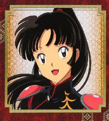 Shae Fuyu